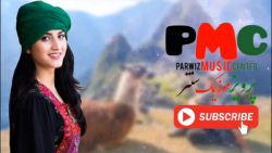 آهنگ محلی شرافت پروانی اموطور...