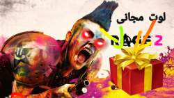 به دنبال Loot !!? | گیم پلی RAGE 2