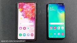 خرید سامسونگ S20  یا  S10 پلاس