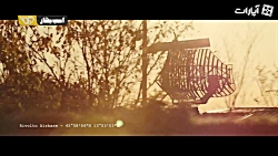 پاگانی هوآیرا Tricolori با 828...