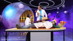 آزمایش&zwnj;های فیلیمومدرسه پر...