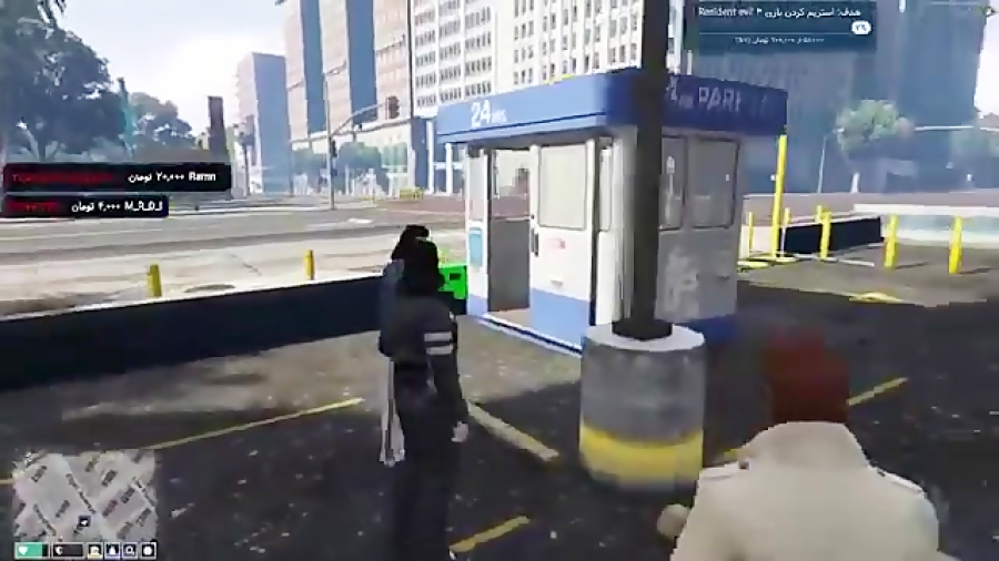 رول پلی  کول گیمر