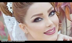 شادترین آهنگ های ایرانی شاد مخ...