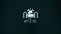فقه نظام سیاسی  جلسه 14