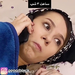 طنز خنده دار پریسا پورمشکی / ط...