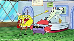 باب اسفنجی آماده برای سفری بی...