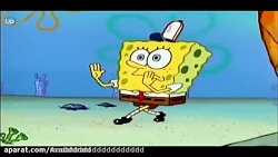 باب اسفنجی دوبله ی فارسی