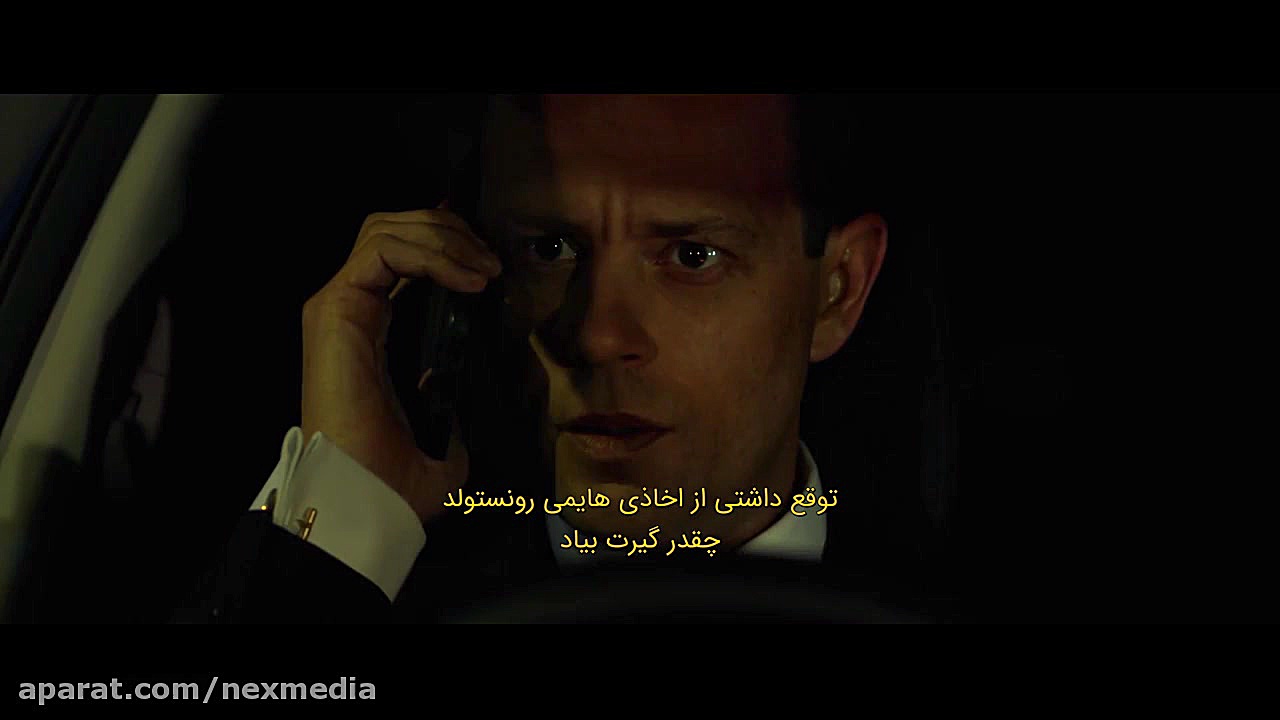 فیلم تقاطع دوبله فارسی - دانلود فیلم Intersection 2020 زمان4515ثانیه