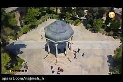 نماهنگ یلدا سلام با صدای رحمان تک مقدم