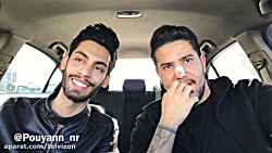 اشک پویان بلاخره در اومد ... ا...