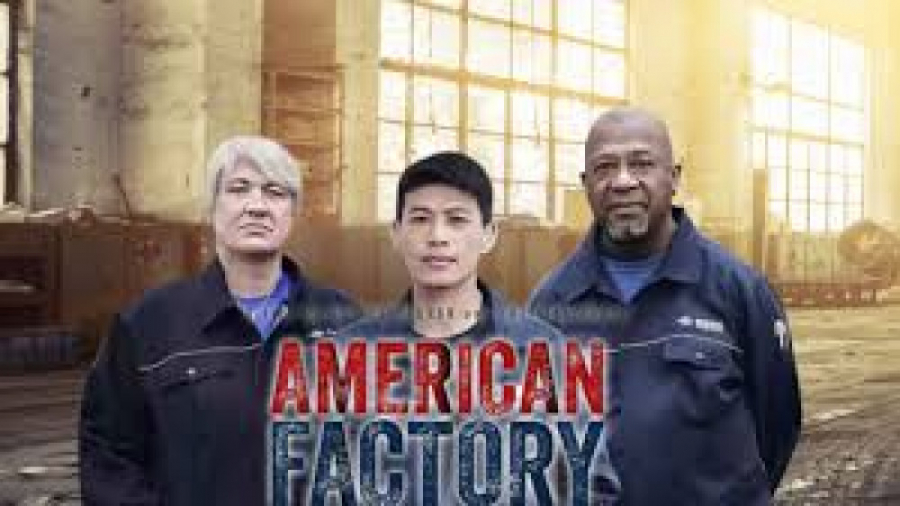 فیلم سینمایی کارخانه آمریکایی American Factory زیرنویس فارسی زمان6053ثانیه
