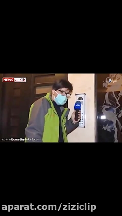 غافل گیری حریر چی در شب یلدا