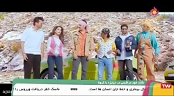 دانلود فیلم سینمایی هندی ، همی...