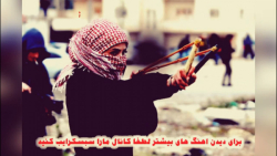 دمبوره جدید افغانی قد بالا( مس...