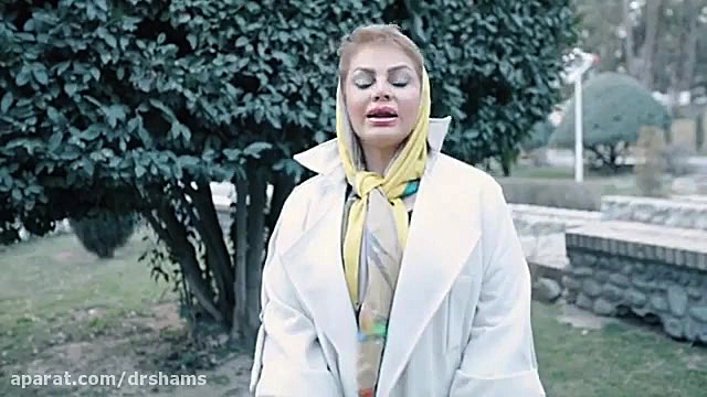 گربه و نازایی دکتر شیرین شمس جراح و متخصص زنان و زایمان