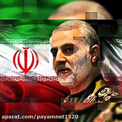 سالگرد سردار شهید قاسم سلیمانی