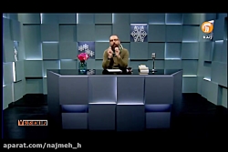 میان برنامه ی رادیو هفت ۱۱۱۹ .۴