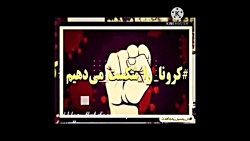 دانشجویان جهادگر حامی دانش آموزان