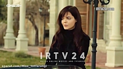 سریال روزی روزگاری در در چکورا...