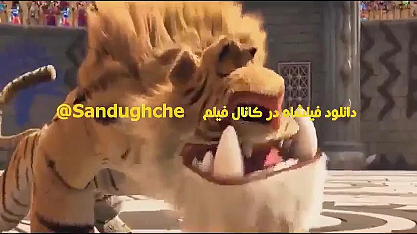 دانلود انیمیشن سینمایی فیلشاه :: کامل و رایگان - انیمیشن 2020 زمان72ثانیه