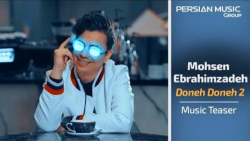 تیزر آهنگ جدید محسن ابراهیم زا...
