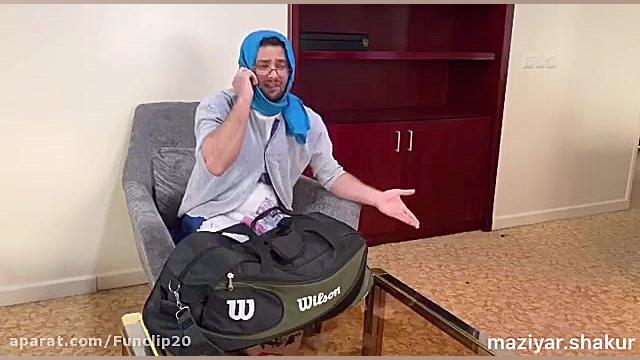 کاملیا کامیزو داوطلب واکسن کرونا کرد مازیار شکور کاملیا شهلا باجی برداشتن خال گوشتی