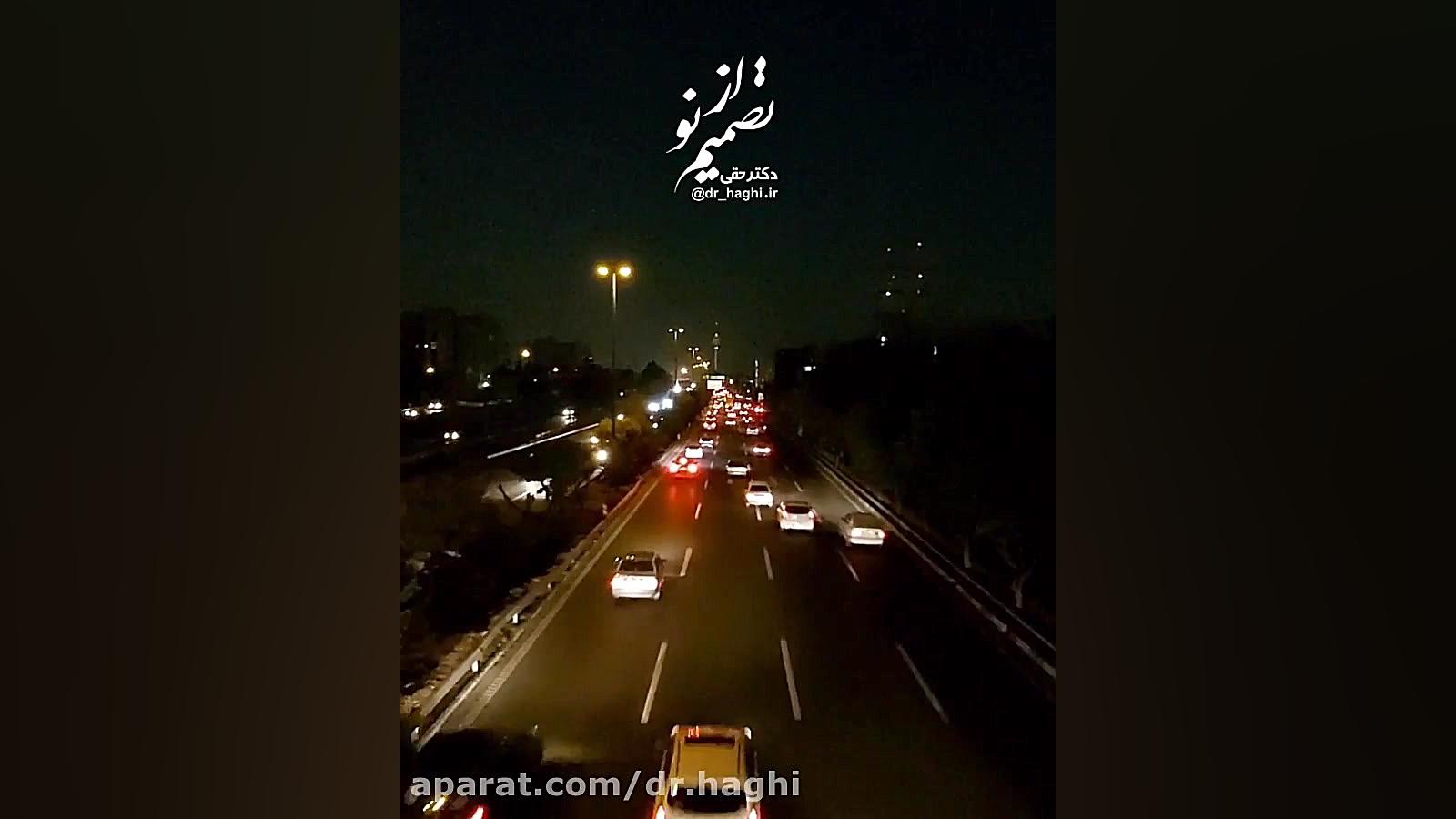 تعریق تصمیم گیری دندانپزشکی کودکان