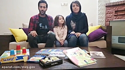 علی توانایی (پویش ورزش در خانه...