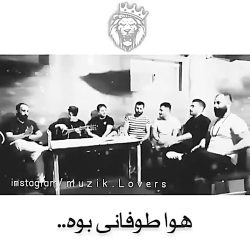 آهنگ جنجالی و احساسی ابی عالی...