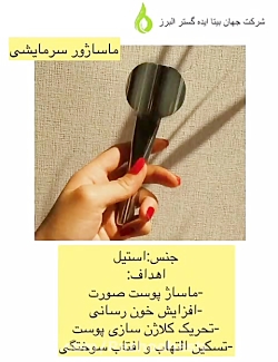 دانشگاه علوم پزشکی 1