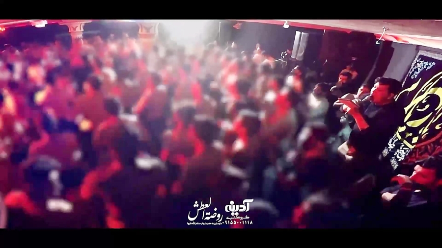 سینه زنا حی علی فاطمیه شور زیبا محمد رضا ناصری