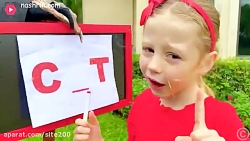 برنامه کودک سرگرمی تفریحی بچه...