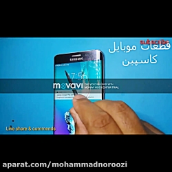 رفع ایراد سیگنال شبکه موبایل س...