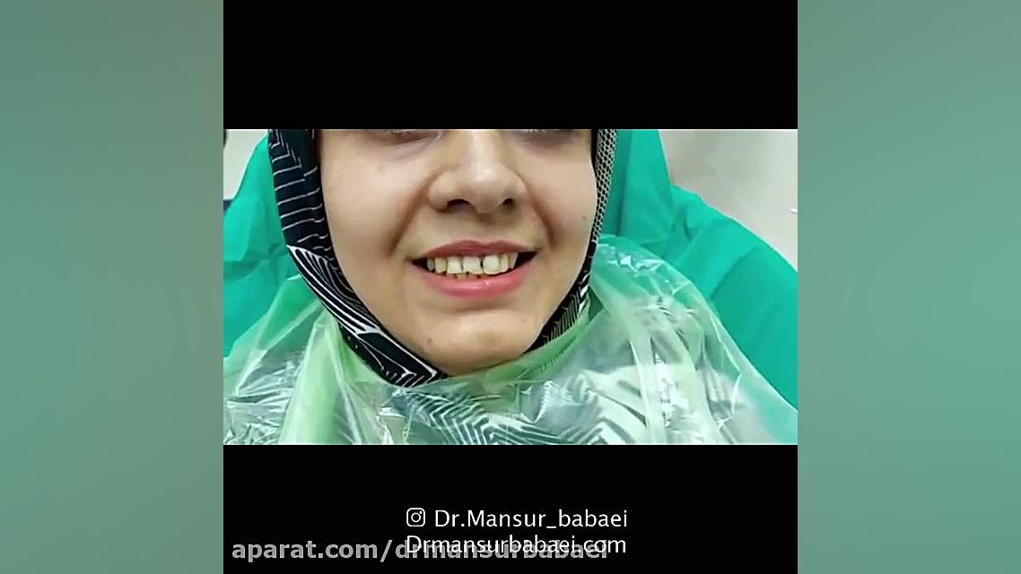 با اعتماد به نفس لبخند بزنید... دکتر منصور بابایی