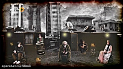 انتشار سریال ملکه گدایان به زو...