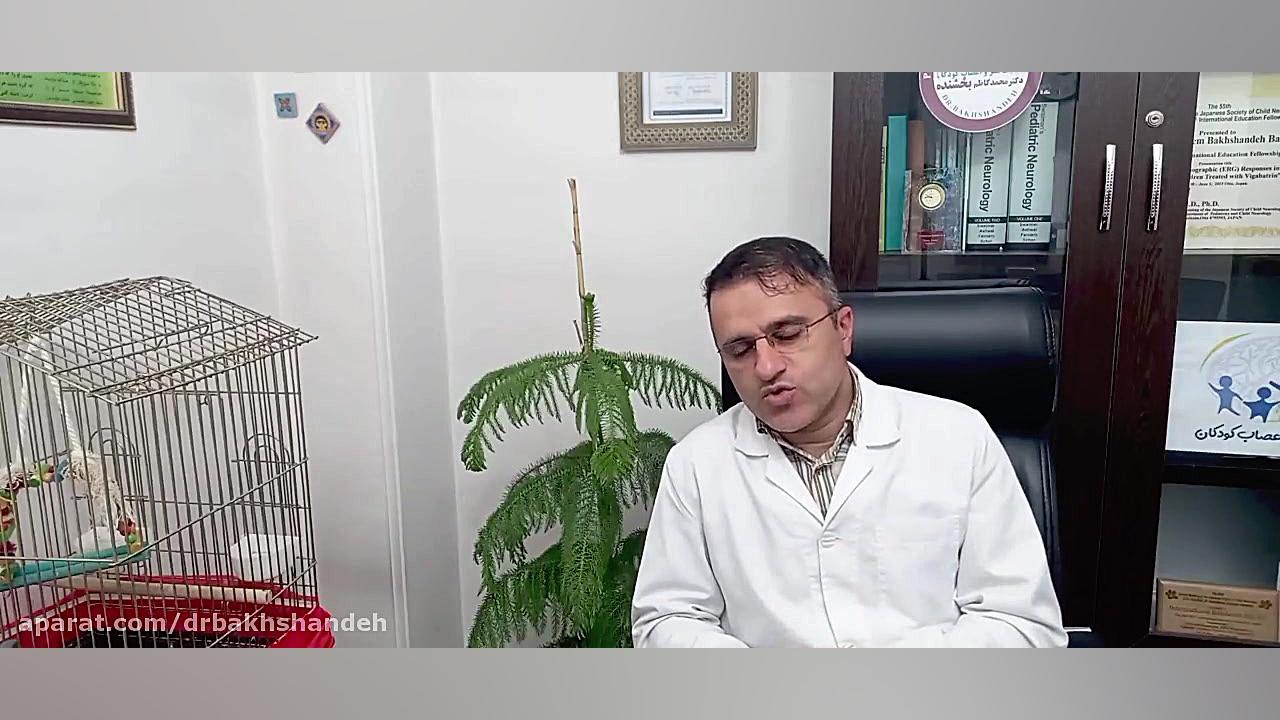 بیماری صرع چیست؟ جوانسازی پوست