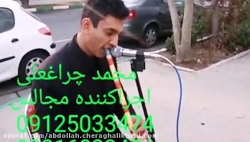 خاکسپاری بهشت زهرا