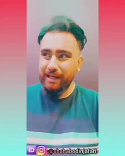کلیپ جدید برای استوری _ به تو چه ! سرت تو زندگی خودت باشه ! کانال شهاب الدین