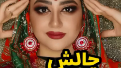 کلیپ طنز خنده دار سرنا امینی /...