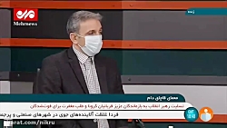 معمای قاچاق دام