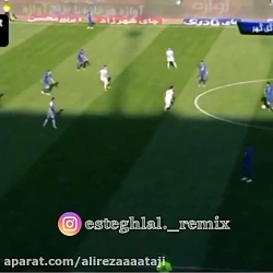 گل میلیچ به گل گهر سیرجان