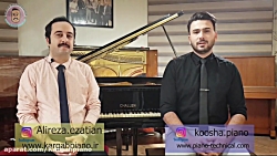 جلسه ویژه ( اموزش نگهداری پیان...