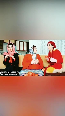 اینم وضع شب یلداته - کلیپ جدید...