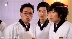 سریال پاستا قسمت ۸