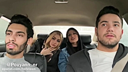 زدن تو گوشم | (پویان NR قسمت 1...