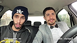 تو زید من بودی حق من بودی عروس...