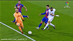 درخشش بی‌نظیر کریم بنزما در ای...