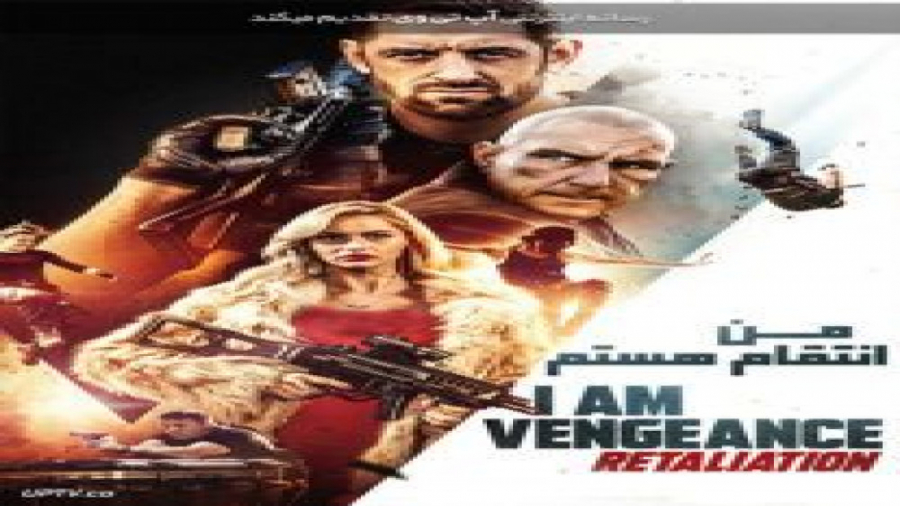 فیلم I Am Vengeance: Retaliation 2020 من انتقام هستم : تلافی با دوبله فارسی زمان5833ثانیه