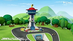 سگهای نگهبان دوبله فارسی - سگه...