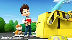 سگهای نگهبان دوبله فارسی - سگه...